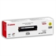 Goedkope Canon 731Y voor uw printer bestellen bij Tonershop? Al 15 jaar de goedkoopste voor al uw inktpatronen en toner cartridges &starf; snelle levering &starf; | CAN-731Y